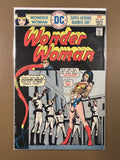 WONDER WOMAN #219 (1975)