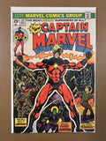 CAPTAIN MARVEL #32 (1974)