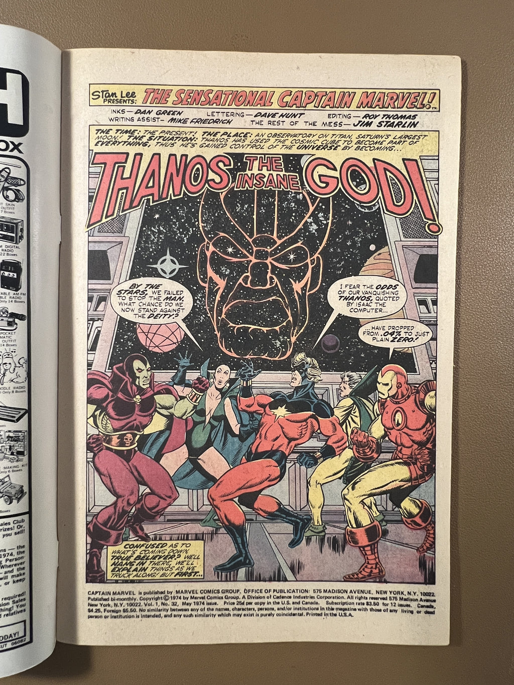 CAPTAIN MARVEL #32 (1974)