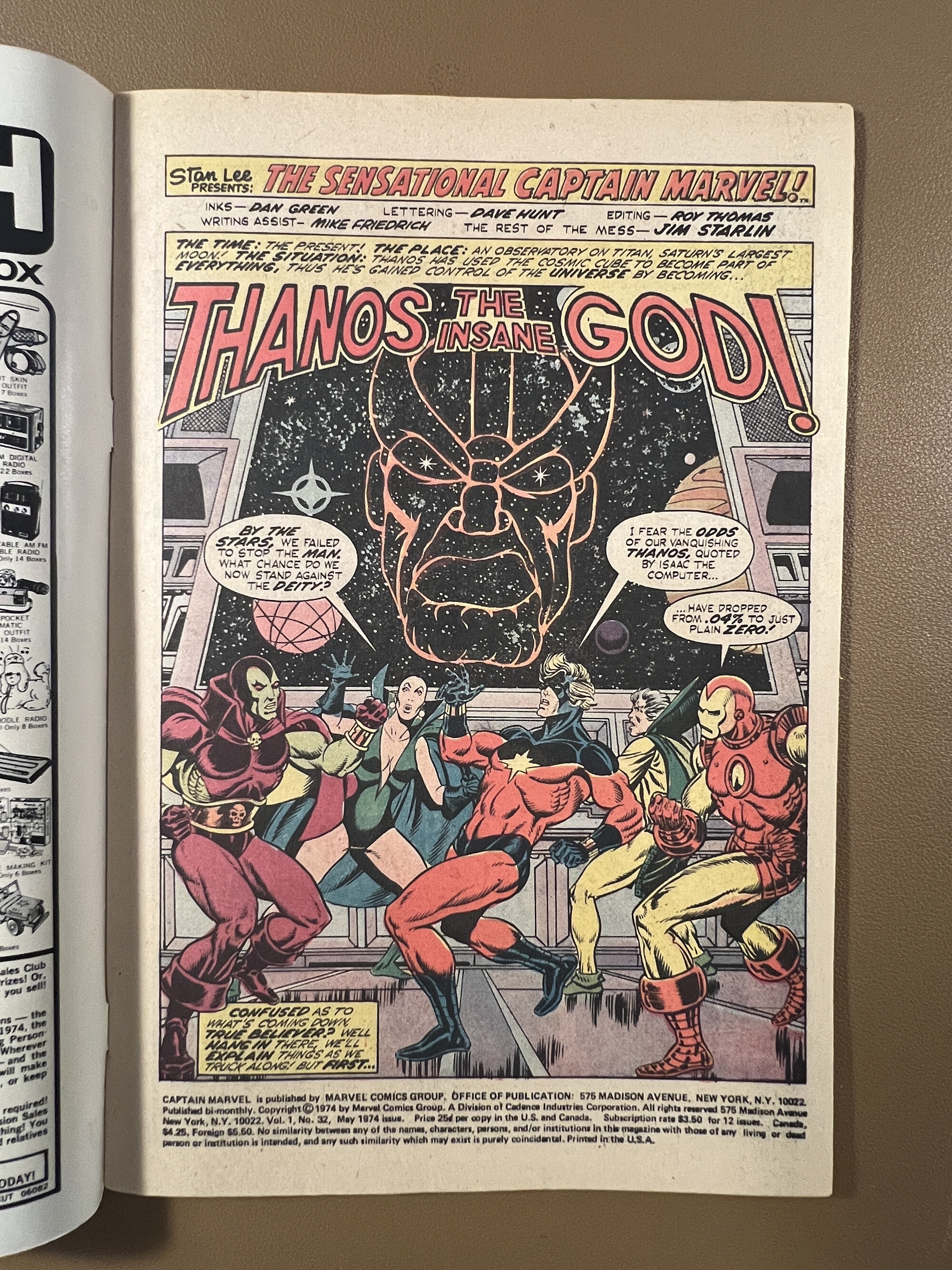 CAPTAIN MARVEL #32 (1974)