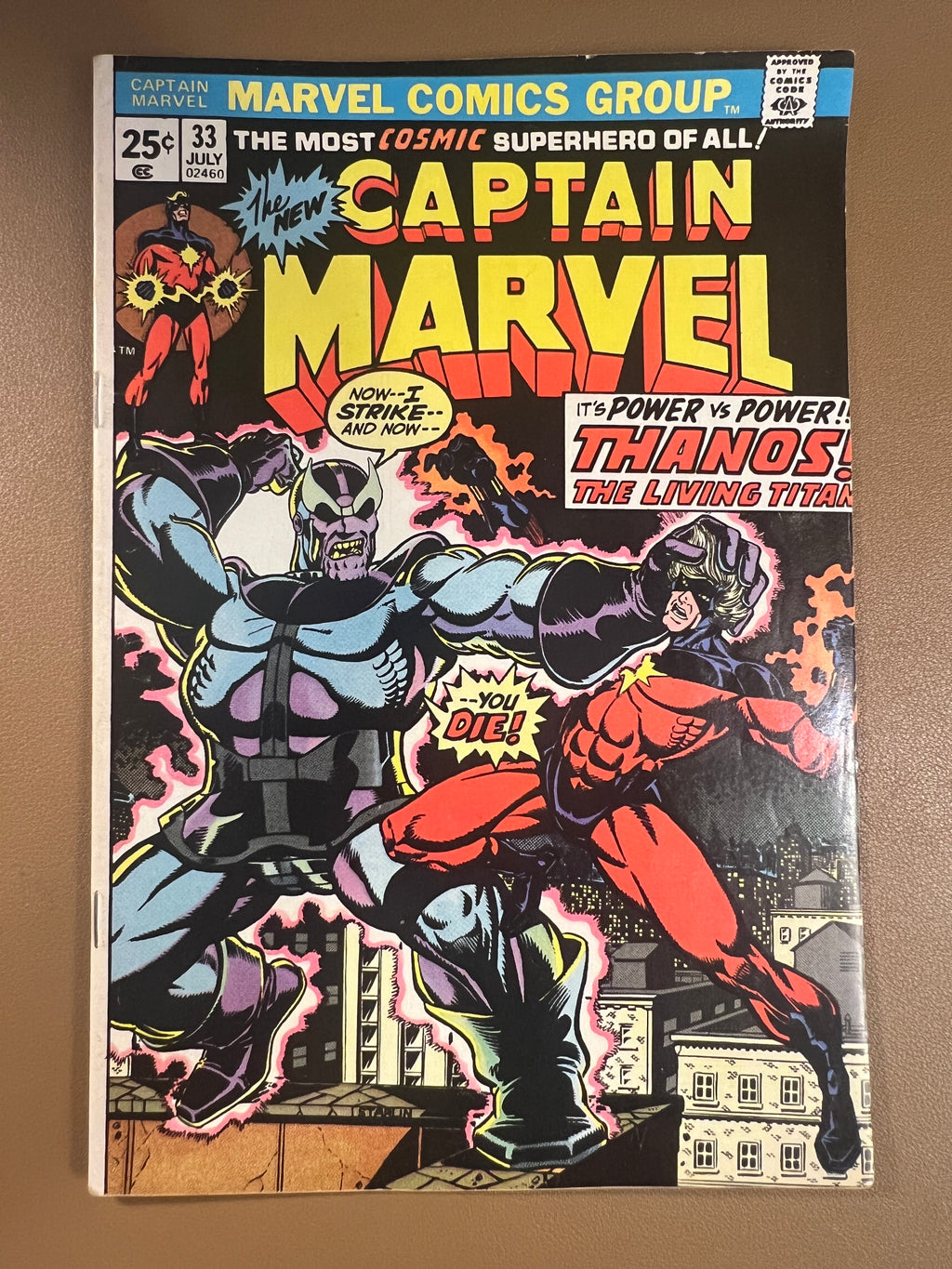 CAPTAIN MARVEL #33