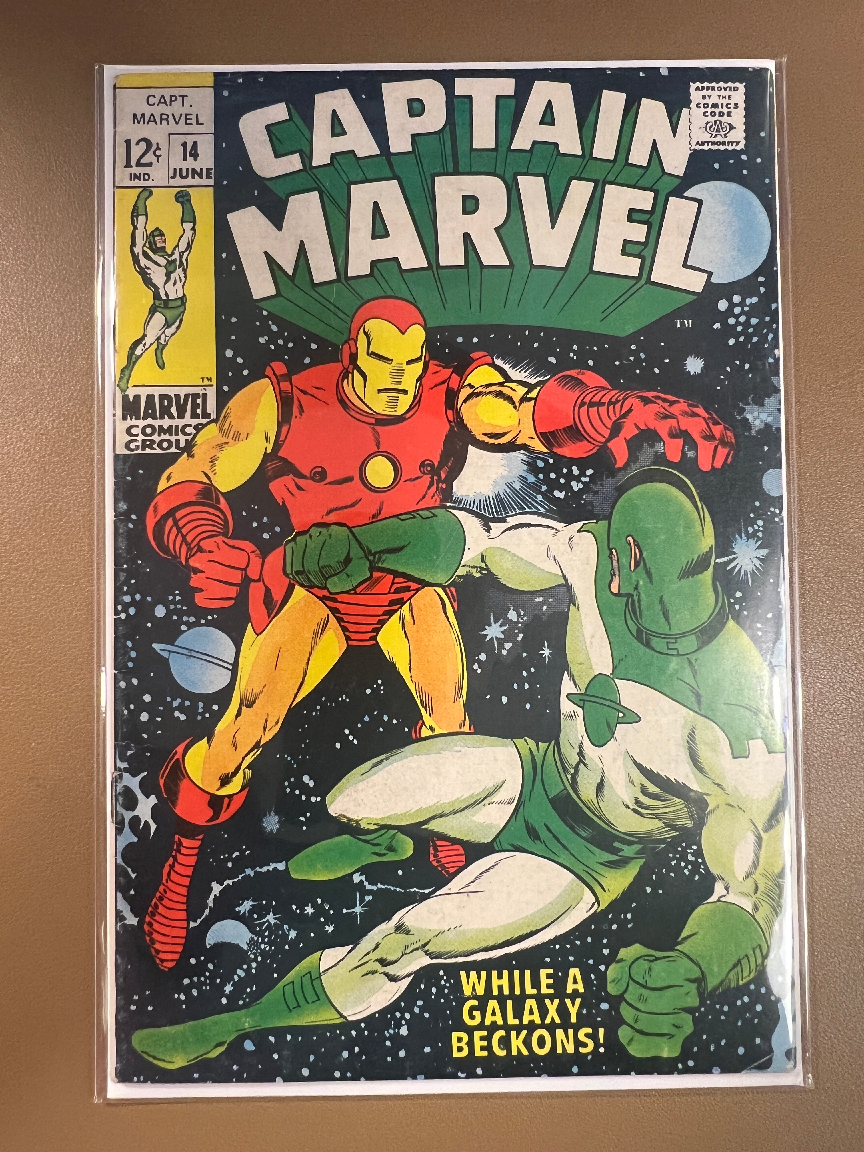 CAPTAIN MARVEL #14 (1969)