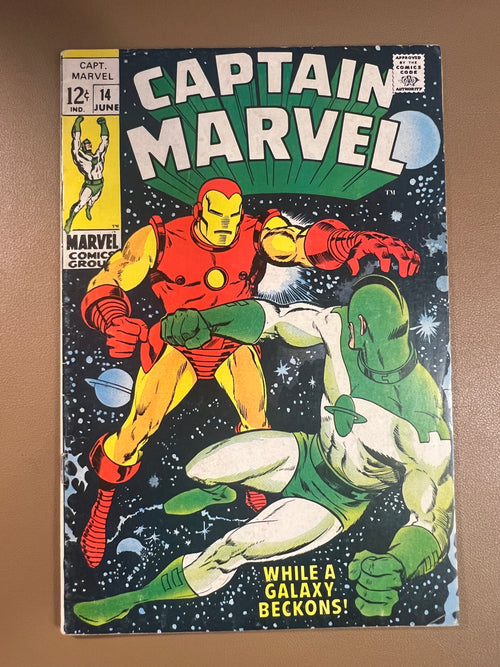CAPTAIN MARVEL #14 (1969)