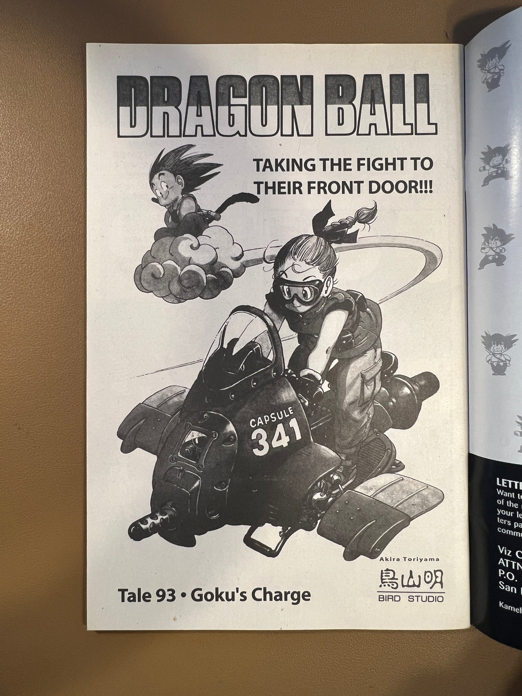 Dragon Ball Part 4 (2001 Viz) #4