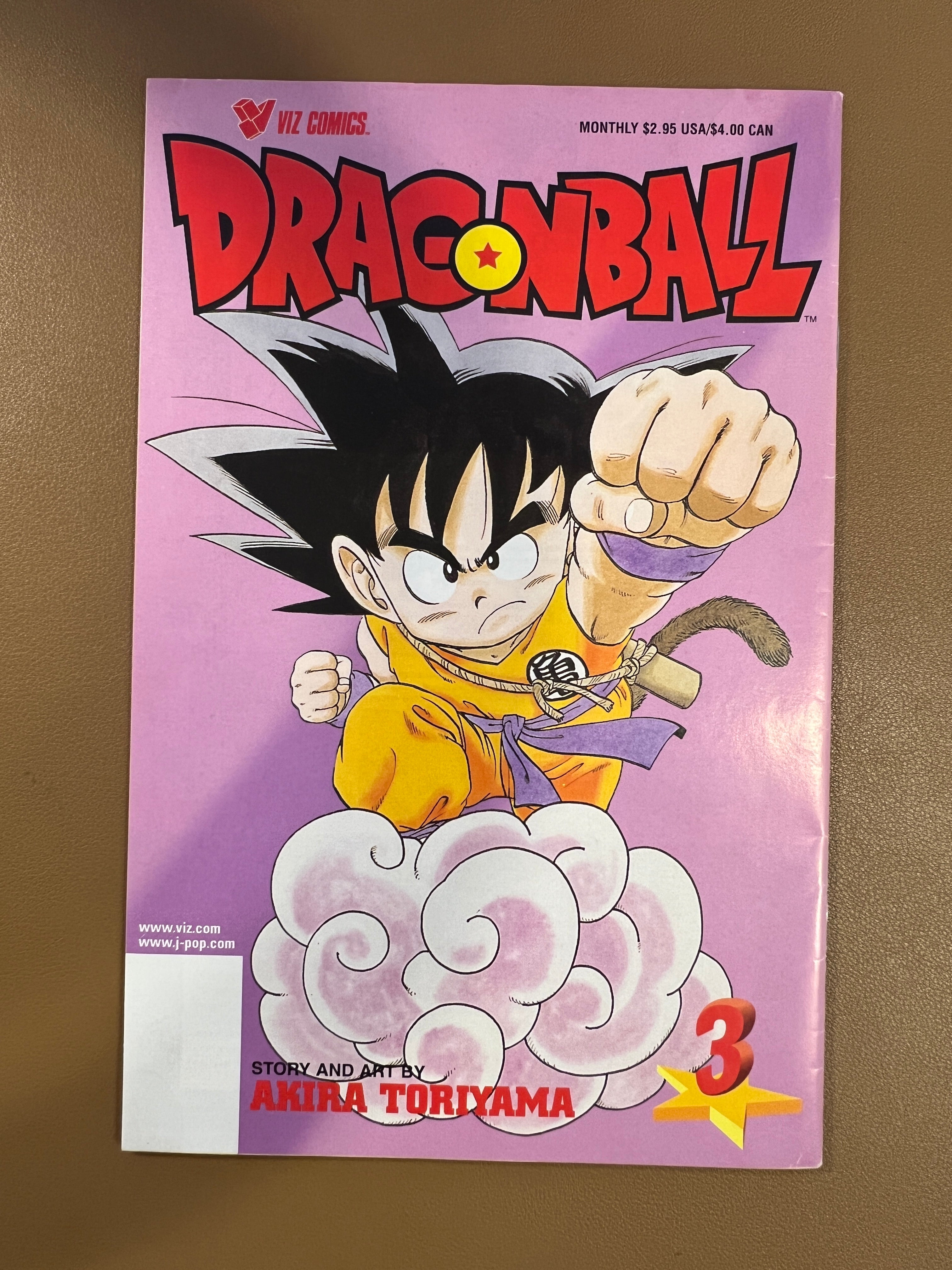 DRAGON BALL #3 (1998)
