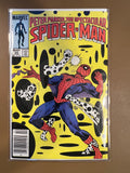 PETER PARKER, THE SPECTACULAR SPIDER-MAN #99 (1985)
