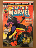 CAPTAIN MARVEL #34 (1974)