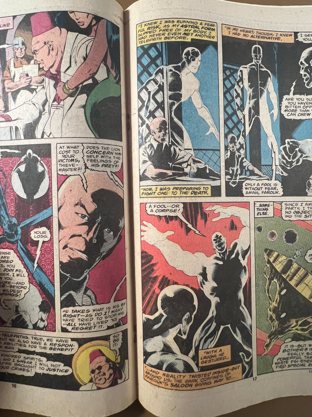 X-MEN #117
