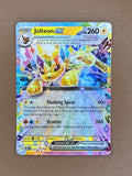 Jolteon ex #030/131 – Prismatic Evolutions
