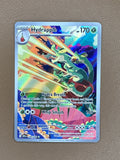 Hydrapple Illustration Rare #188/182 – Destined Rival