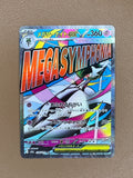 Mega Gardevoir ex #226/193 Secret Rare Full Art - Japanese