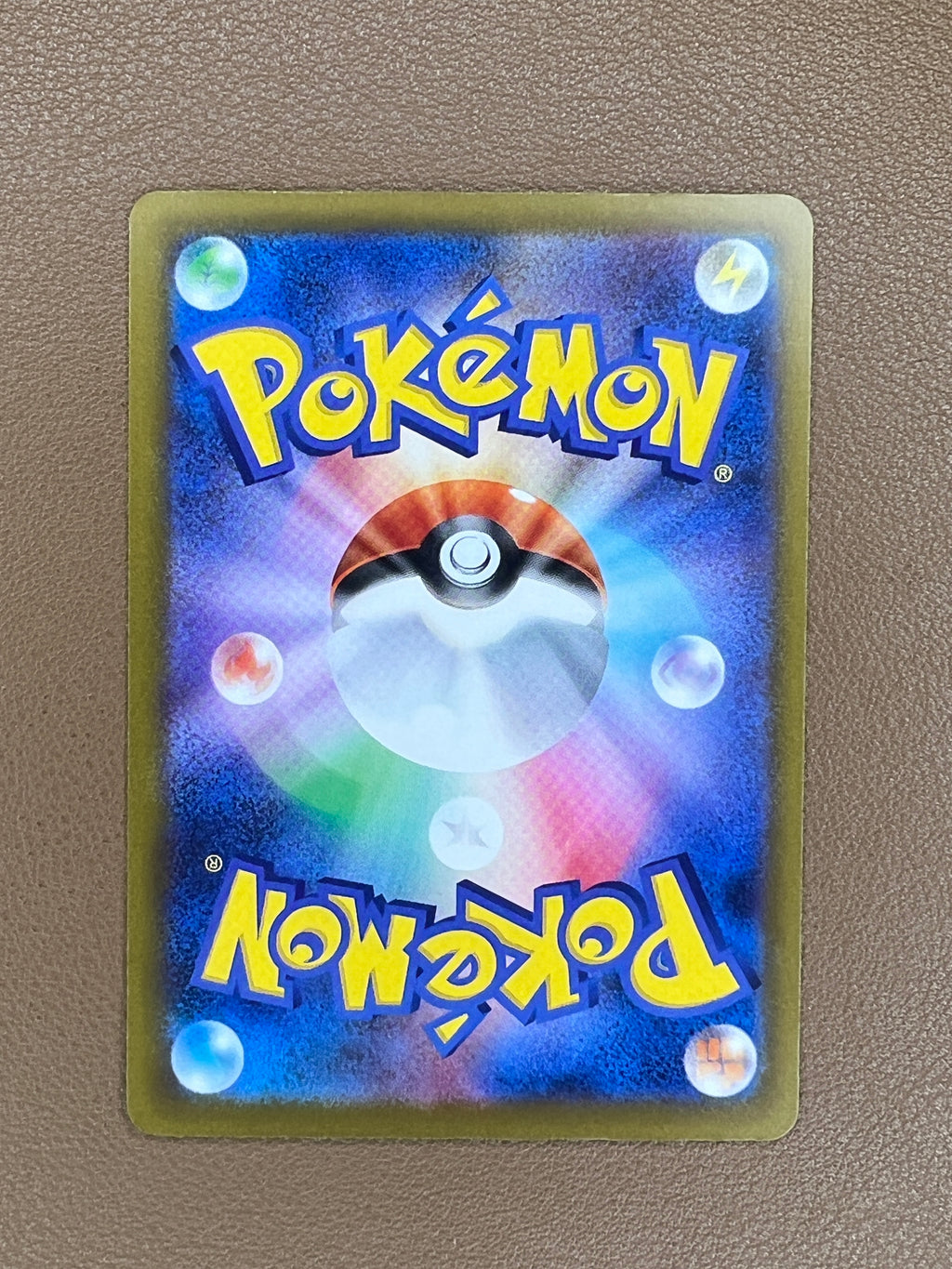 Mega Gardevoir ex #226/193 Secret Rare Full Art - Japanese