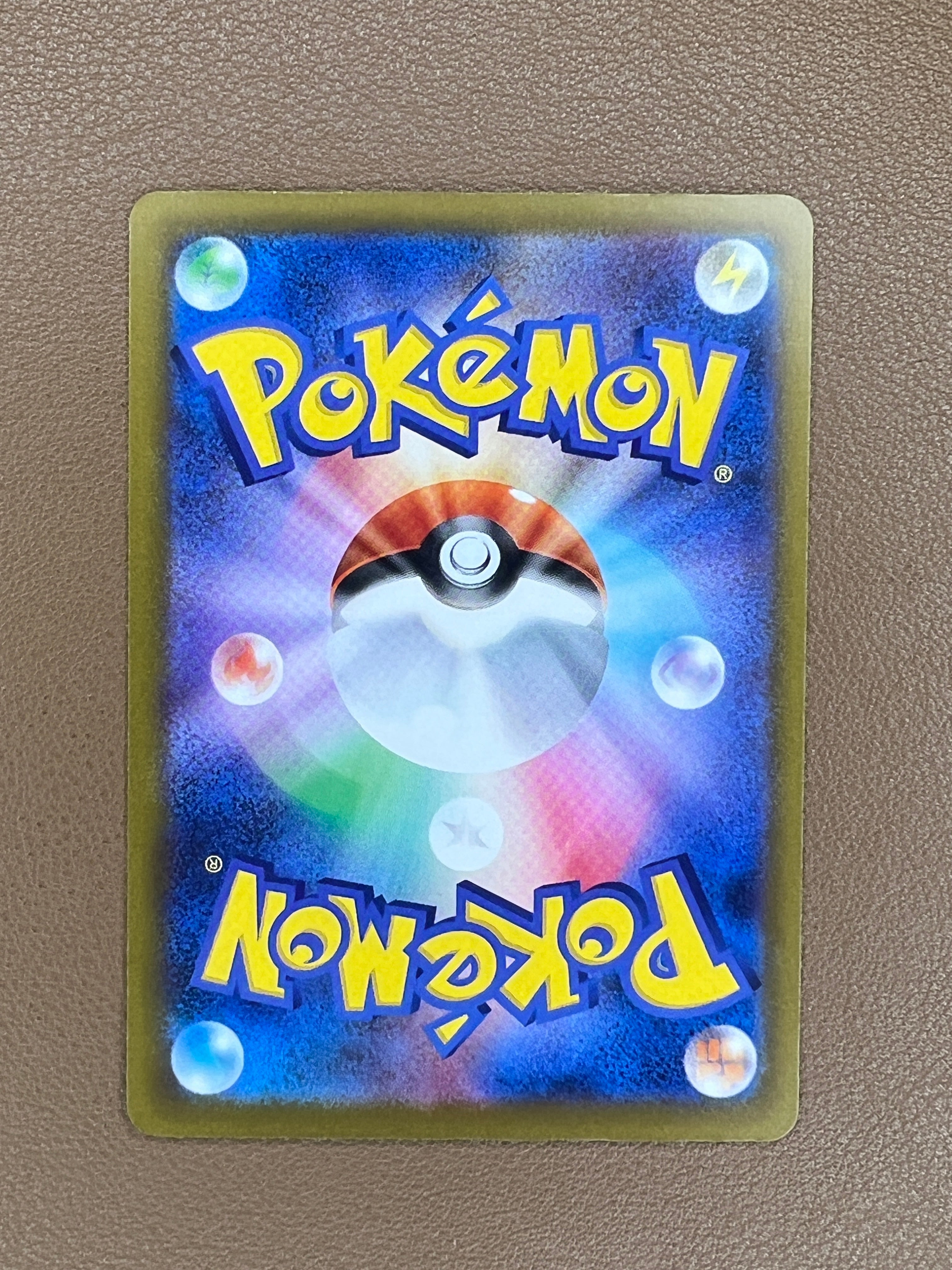 Mega Gardevoir ex #226/193 Secret Rare Full Art - Japanese