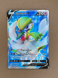 Gardevoir V #070/073 Ultra Rare Full Art