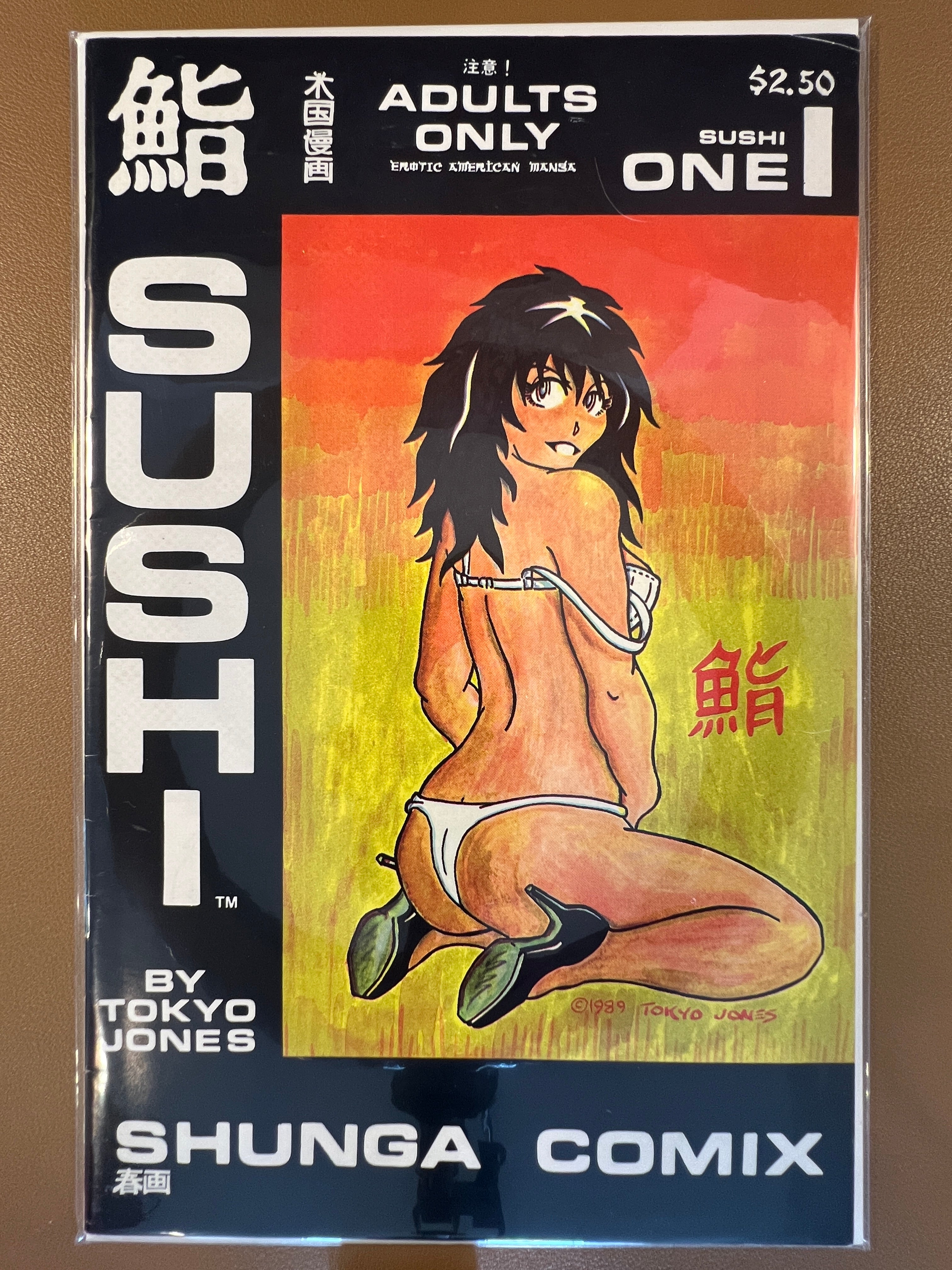 SUSHI #1 – SHUNGA COMIX (1999)
