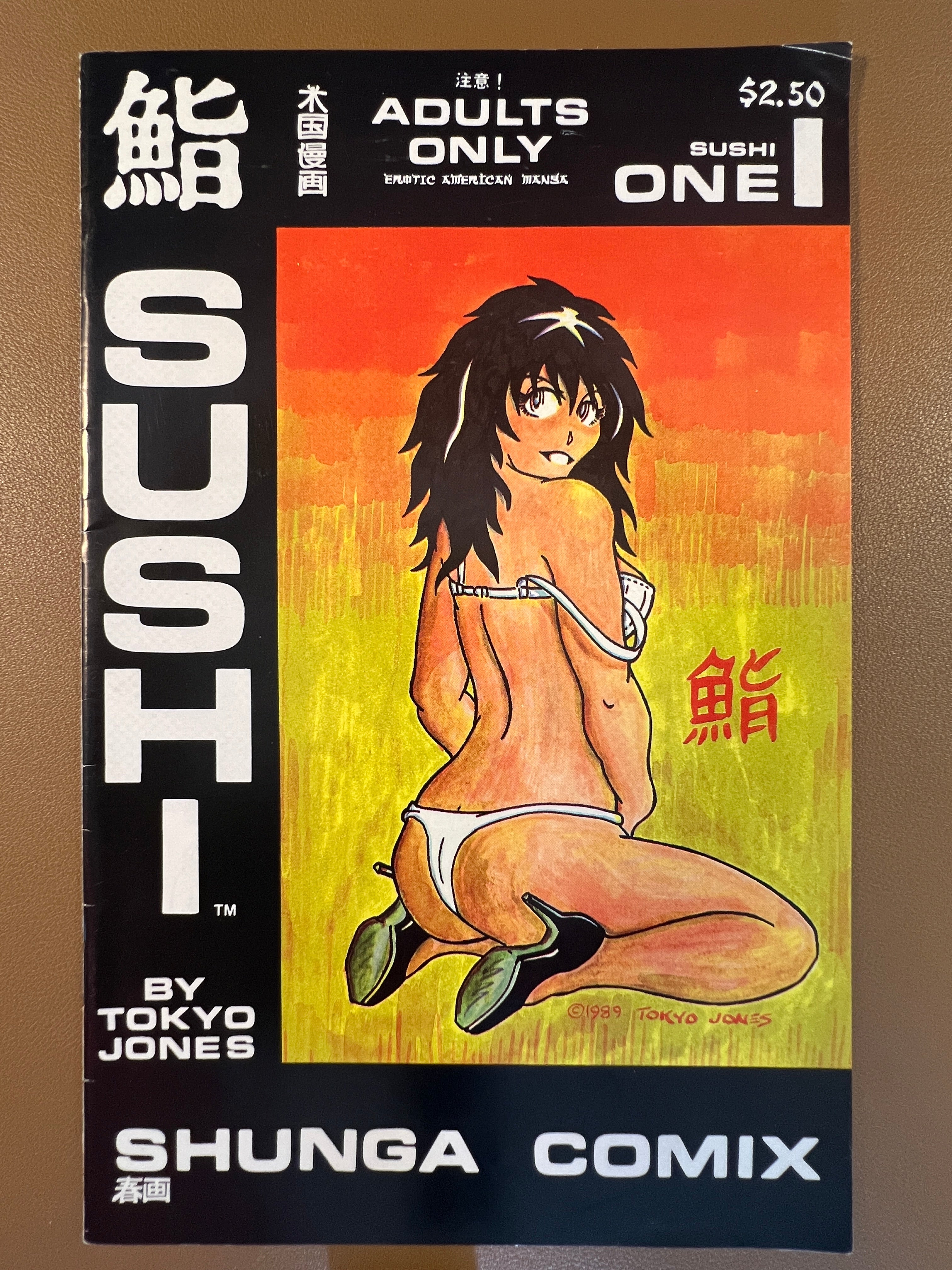 SUSHI #1 – SHUNGA COMIX (1999)