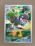 Tyrunt #070 Illustration Rare – Perfect Order Promo
