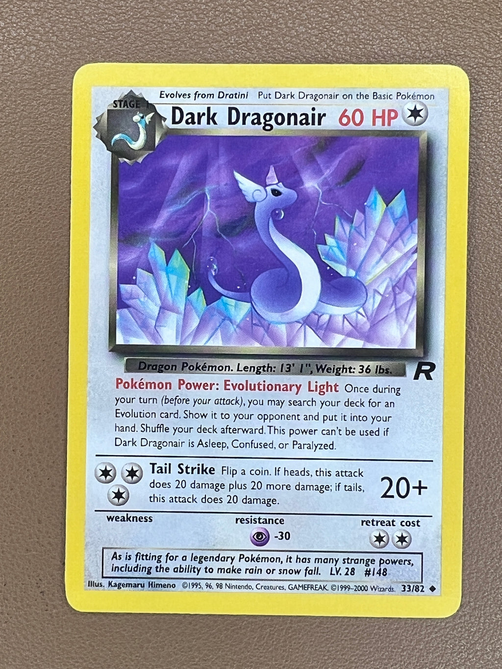 Dark Dragonair #33/82 – Team Rocket
