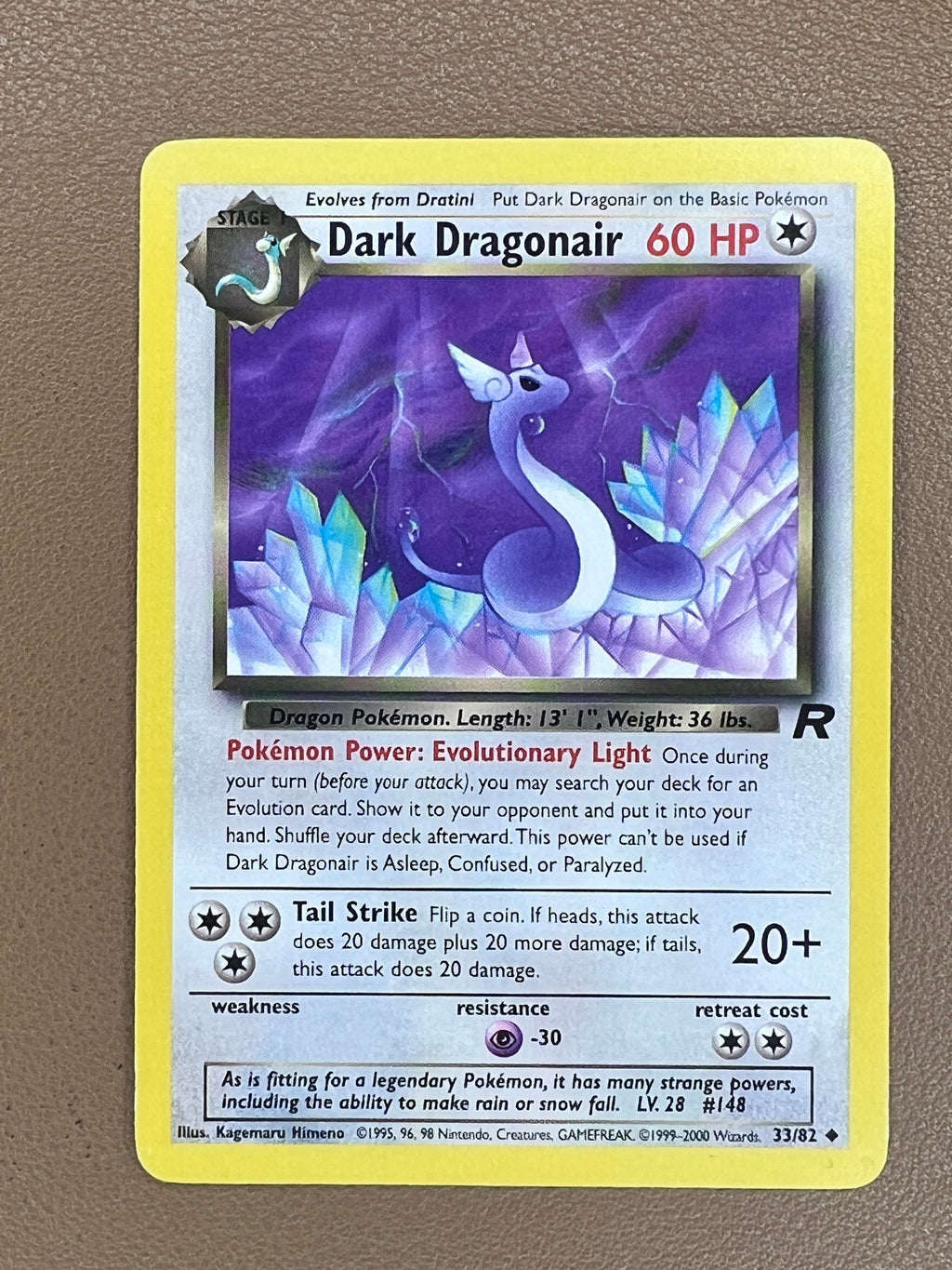 Dark Dragonair #33/82 – Team Rocket
