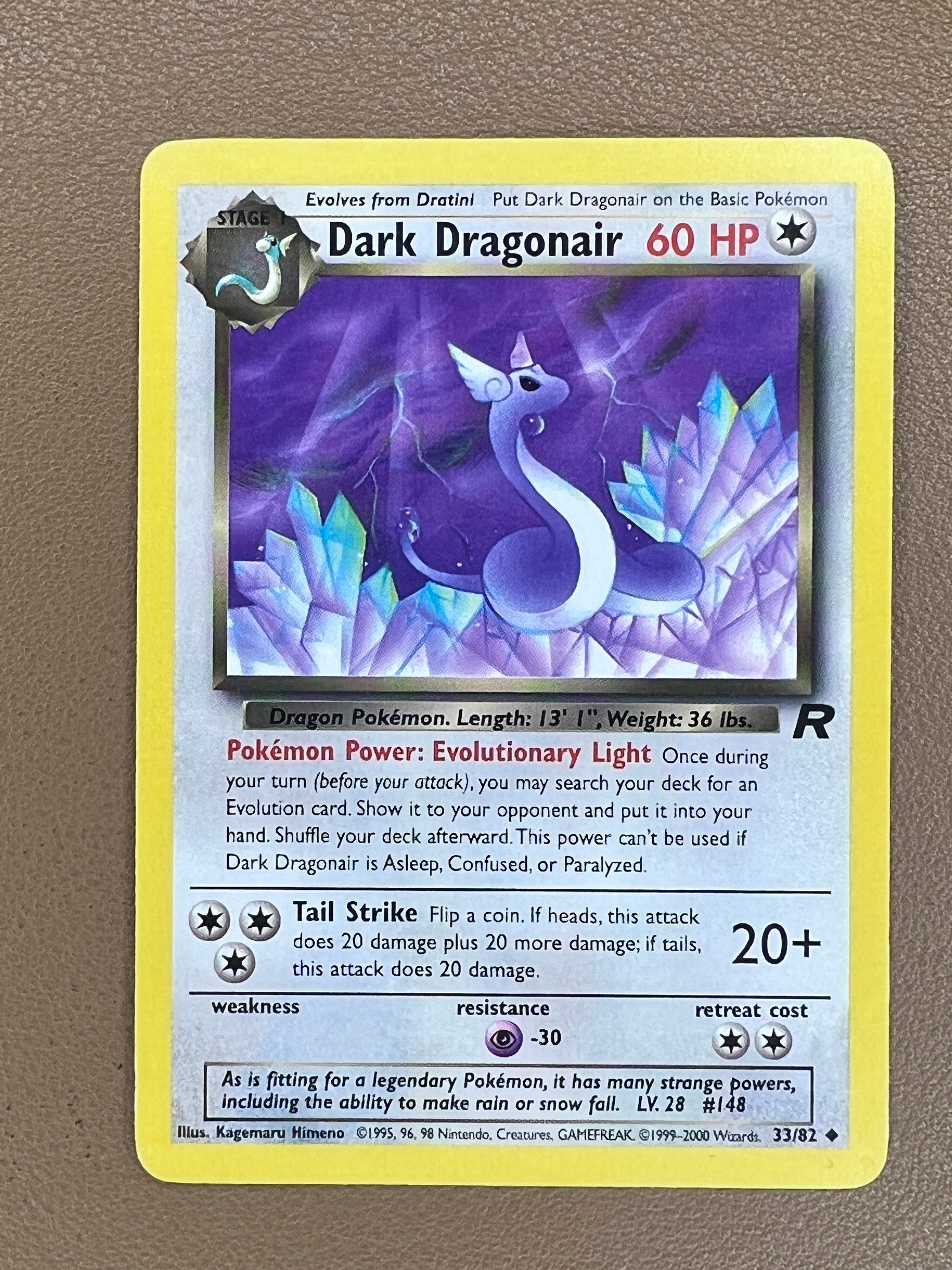 Dark Dragonair #33/82 – Team Rocket