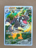 Tyrunt Illustration Rare #070 - Perfect Order Promo