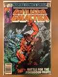 BATTLESTAR GALACTICA #18