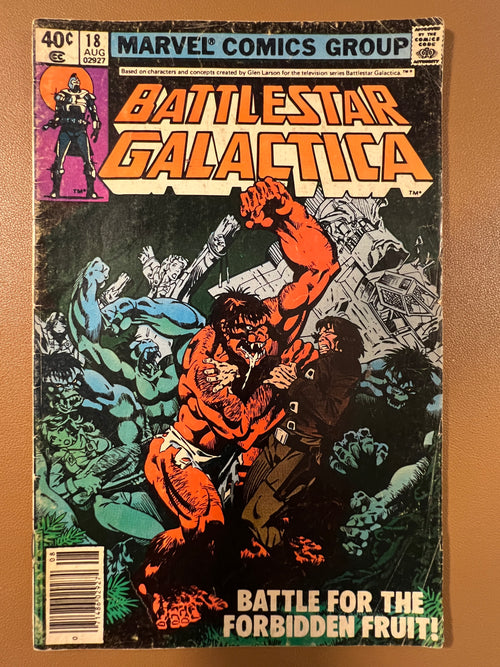 BATTLESTAR GALACTICA #18