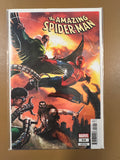 The Amazing Spider-Man #54 (2024) - Gabriele Dell'Otto - Connecting Cover