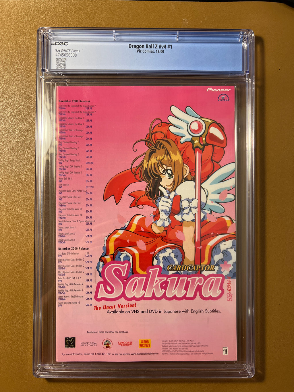 Dragon Ball Z Part 4 #1 CGC 9.6