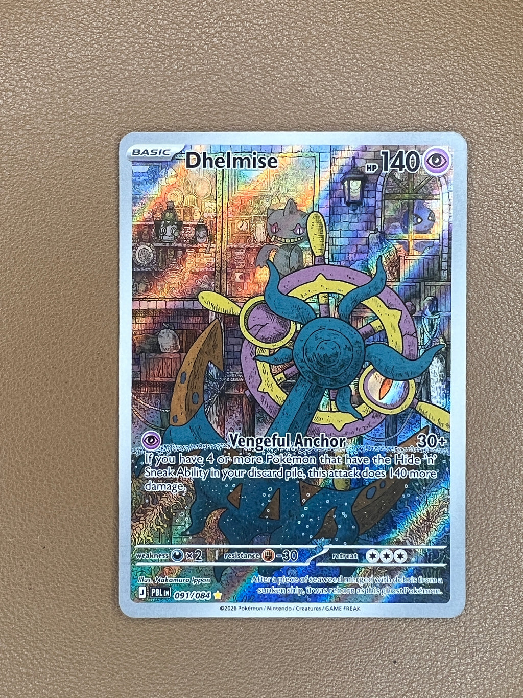 Dhelmise #091/084 – Illustration Rare - Pokemon Pitch Black