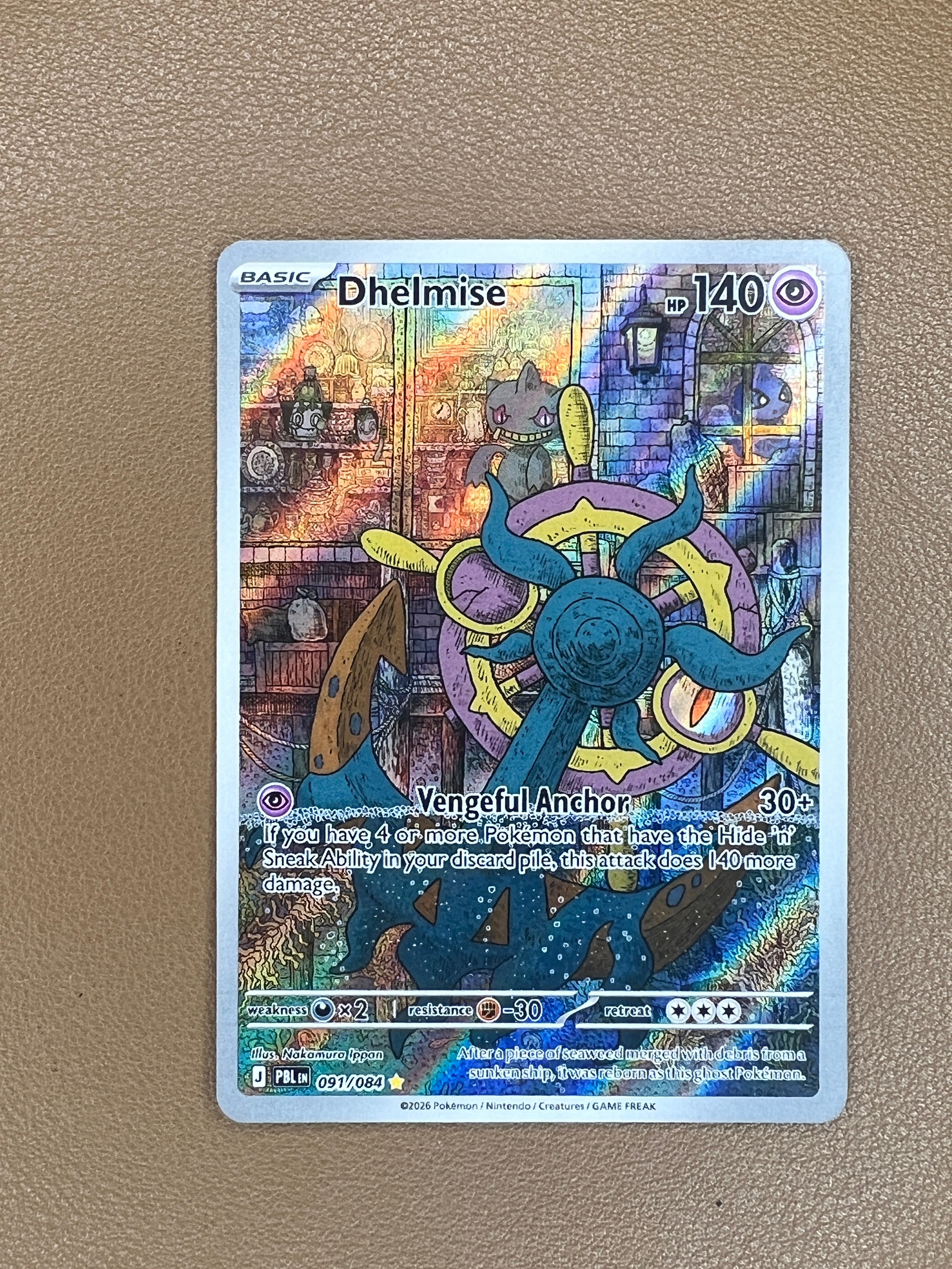 Dhelmise #091/084 – Illustration Rare - Pokemon Pitch Black