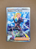 Gladion's Final Battle #118/084 – Special Illustration Rare – Pitch Black