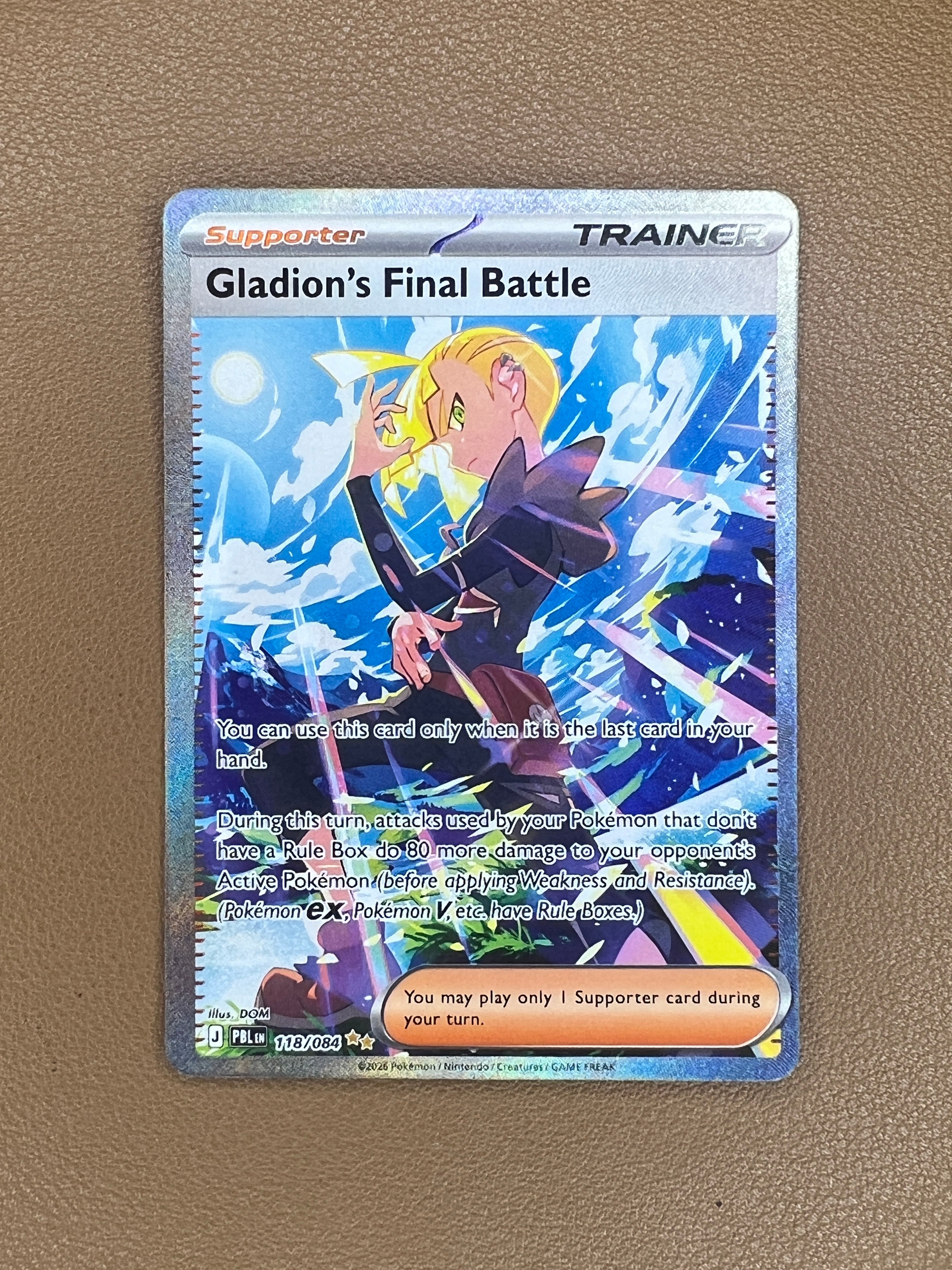 Gladion's Final Battle #118/084 – Special Illustration Rare – Pitch Black