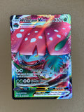 Venusaur VMAX SWSH102