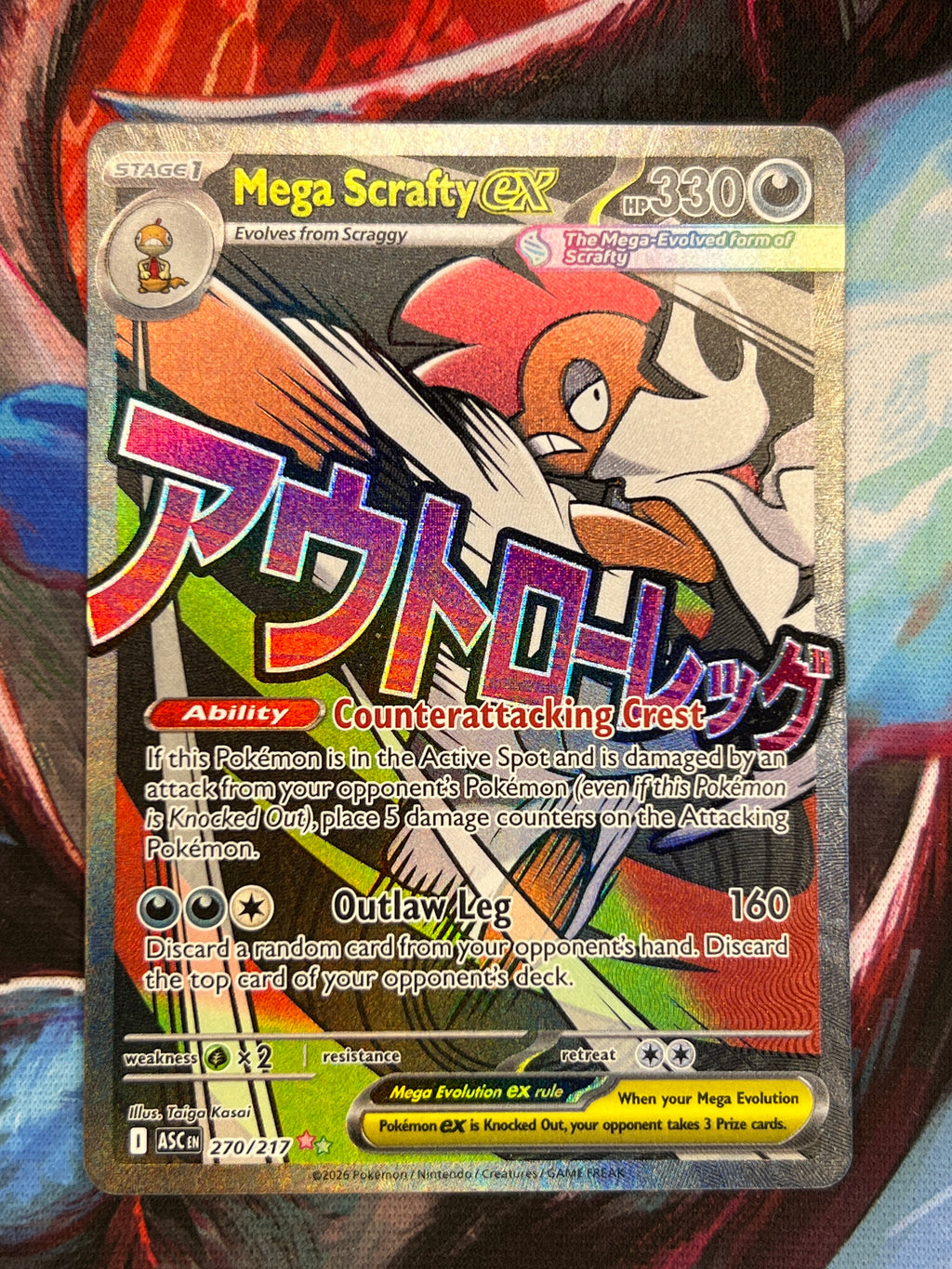 Mega Scrafty ex 270