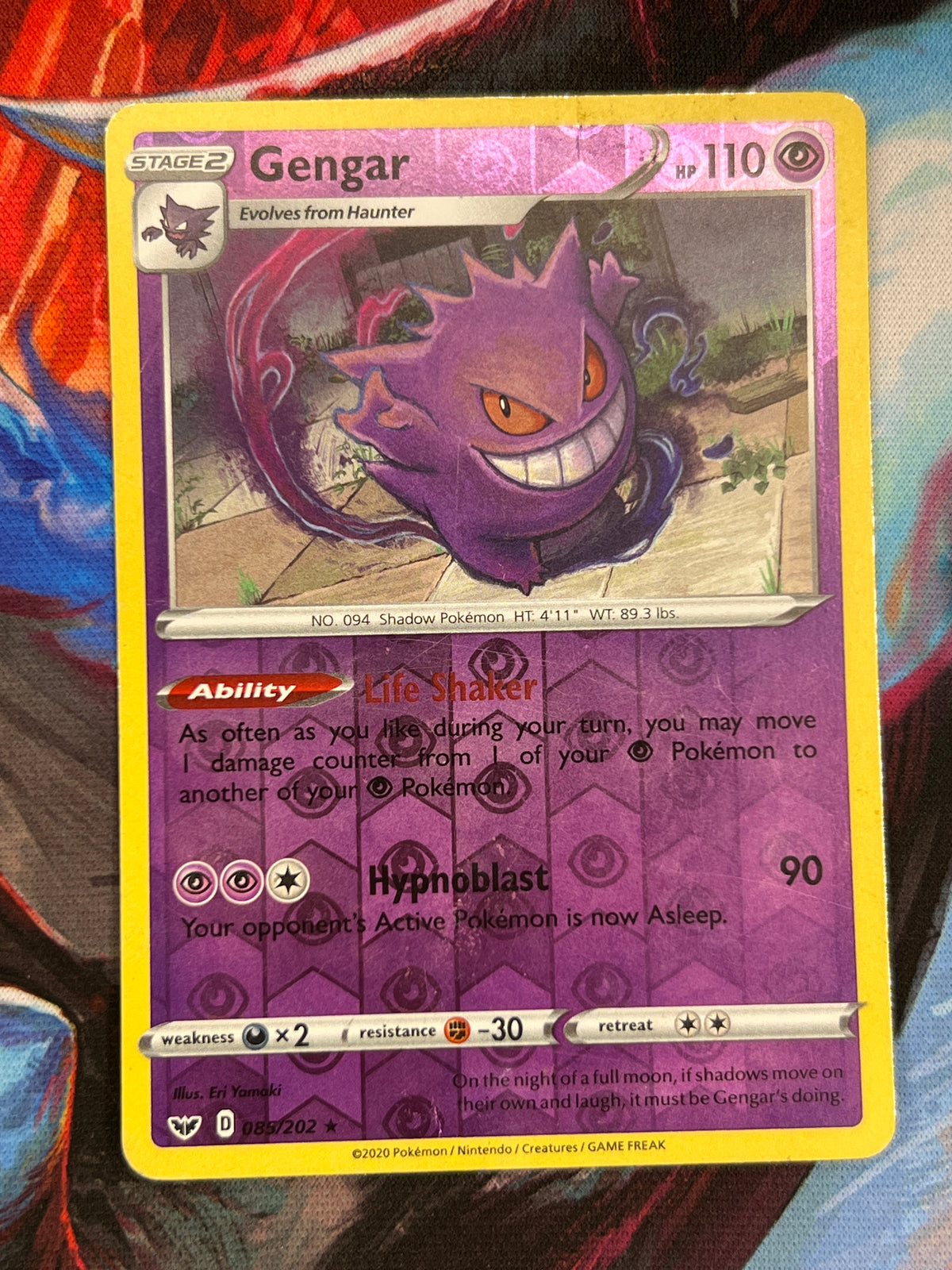 Gengar 085/202 Reverse Holo